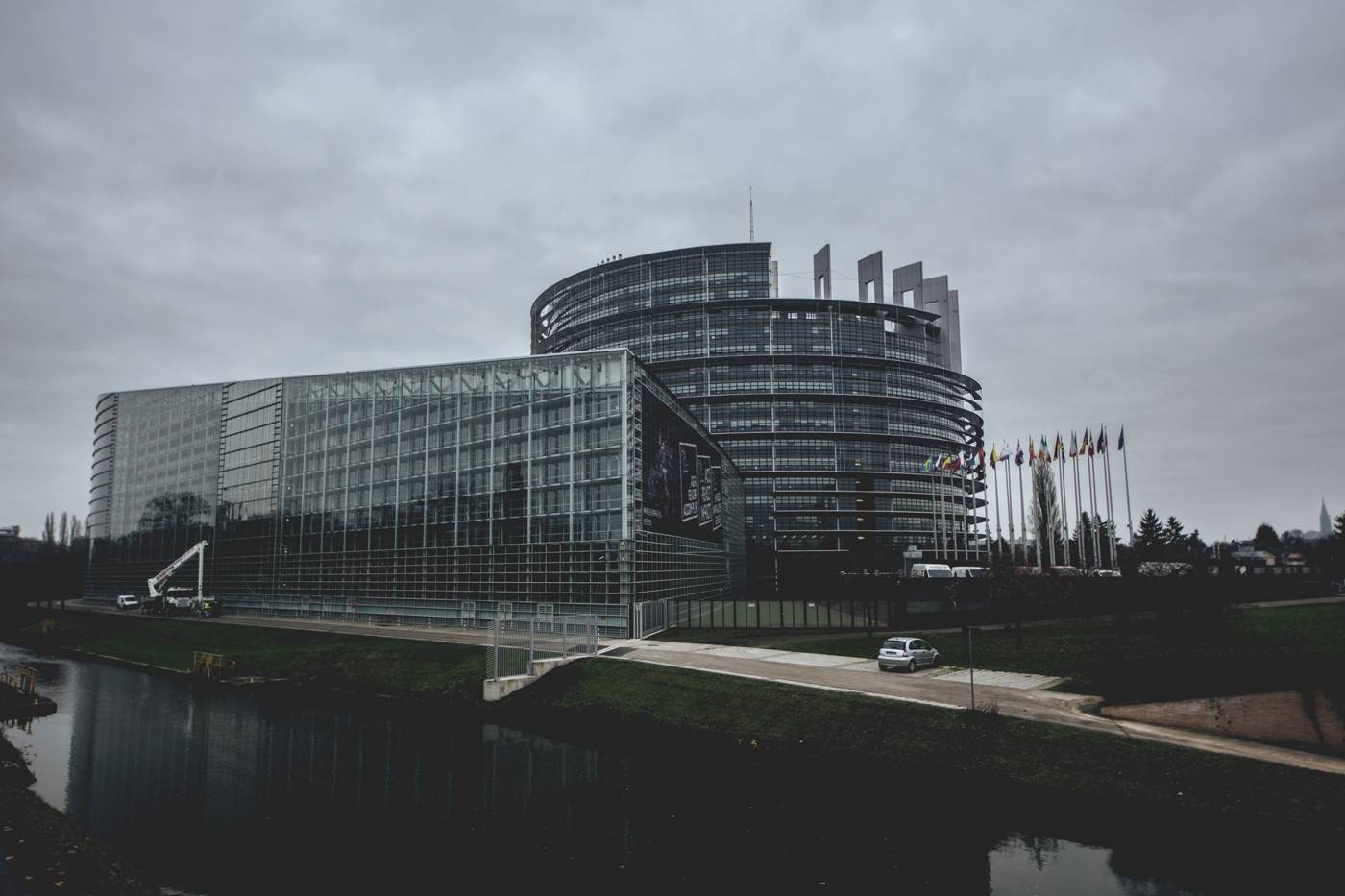 European union courthouse