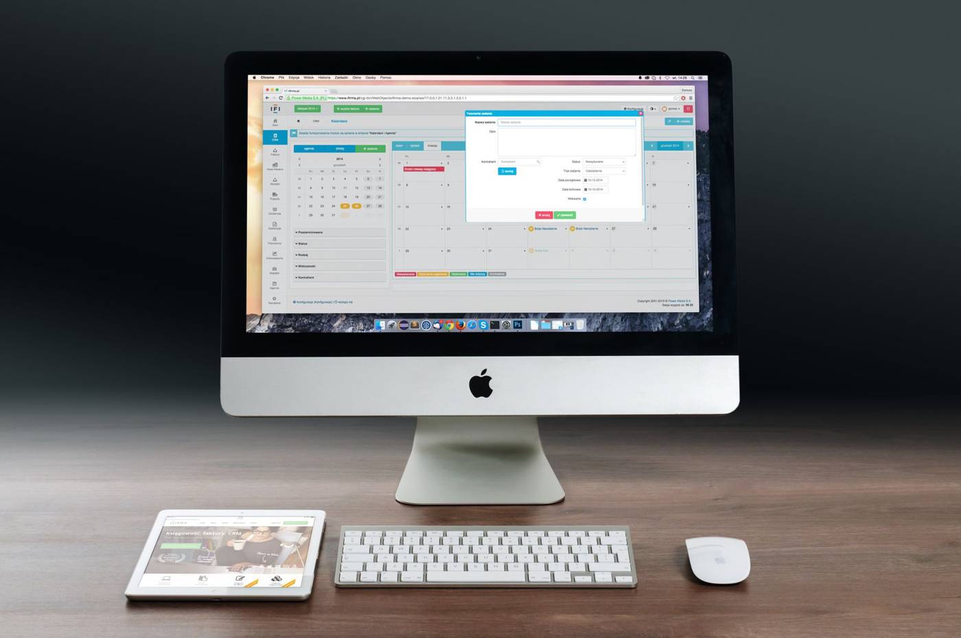 Legal software interface