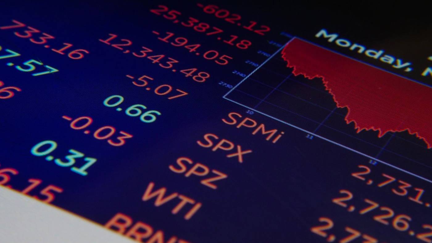 Nasdaq stock market display