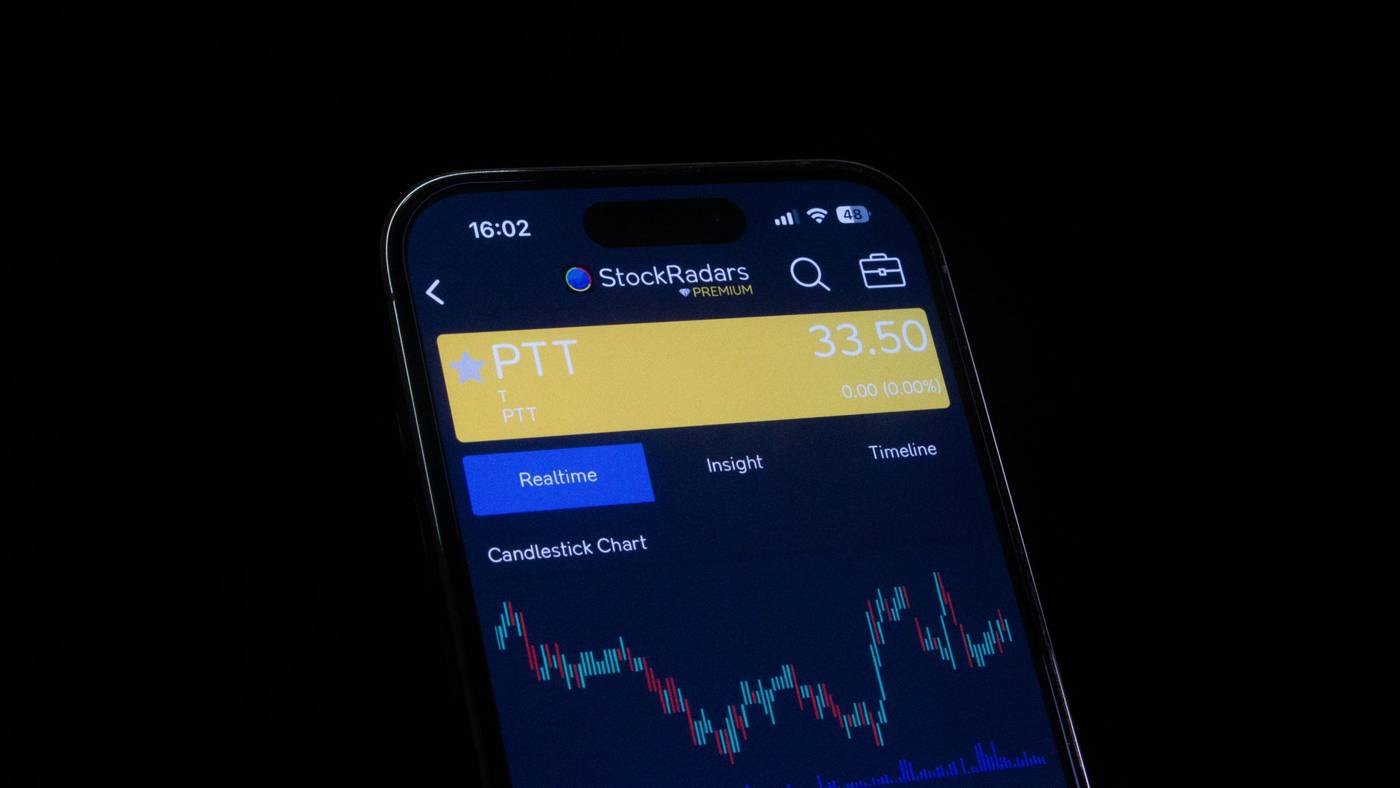 Smartphone stock trading app