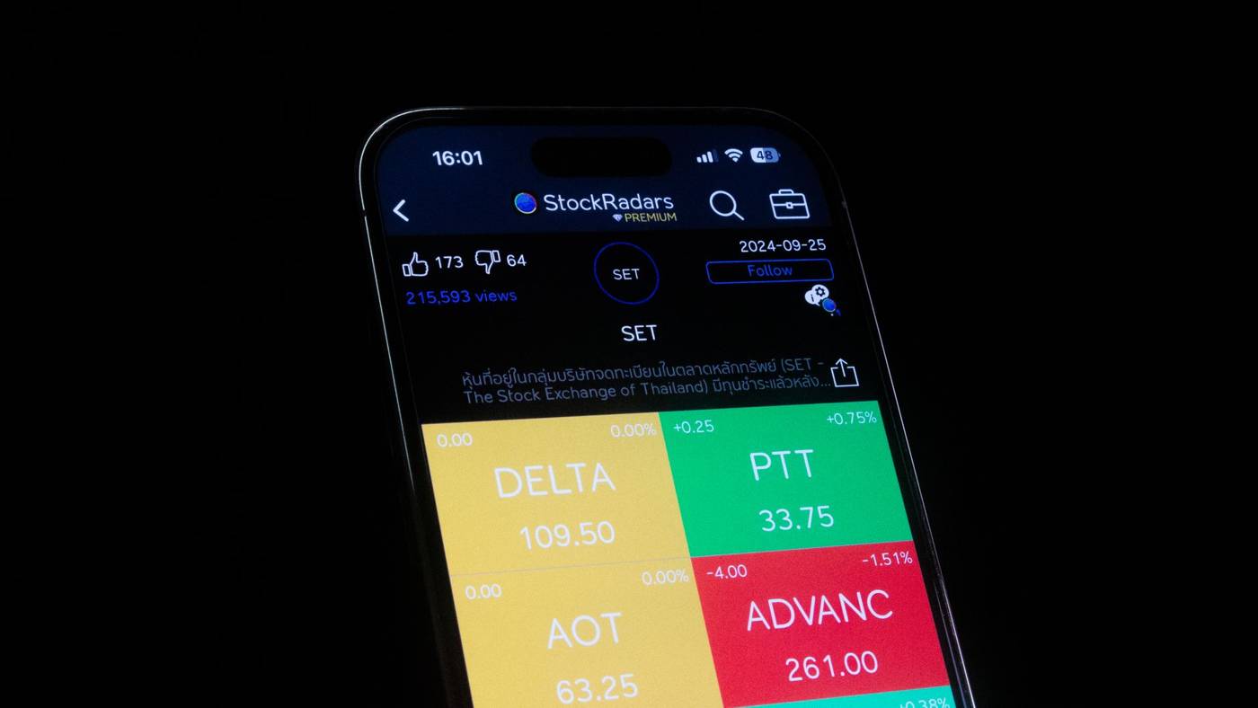 Stock market ticker screen